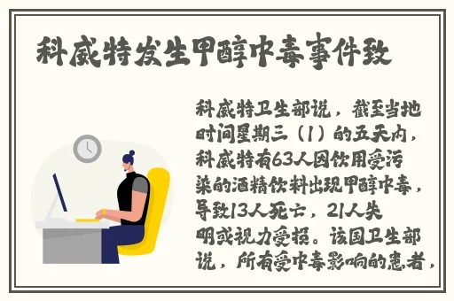 仙踪林短视频剪辑3000